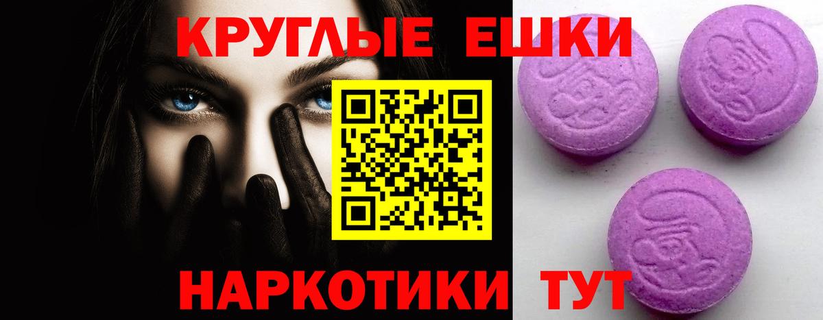 Ecstasy louis Vuitton Солнечногорск