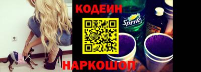 а пвп мука Новодвинск