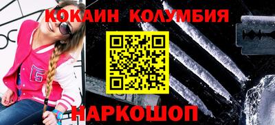 а пвп мука Новодвинск