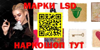 а пвп мука Новодвинск