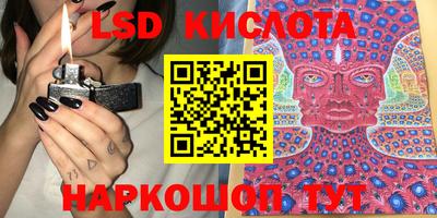 а пвп мука Новодвинск
