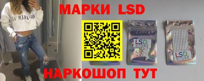 а пвп мука Новодвинск