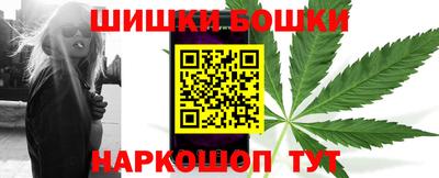 а пвп мука Новодвинск