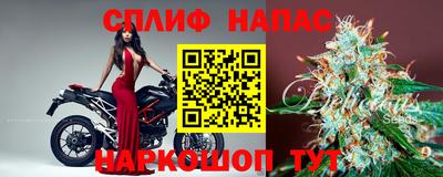 а пвп мука Новодвинск