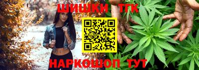 мяу мяу мука Новозыбков