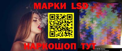 мяу мяу мука Новозыбков