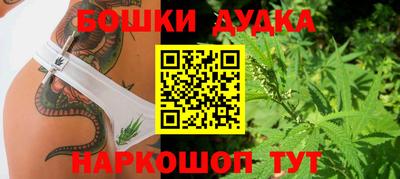 а пвп мука Новодвинск