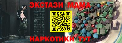 а пвп мука Новодвинск