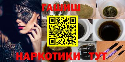 а пвп мука Новодвинск