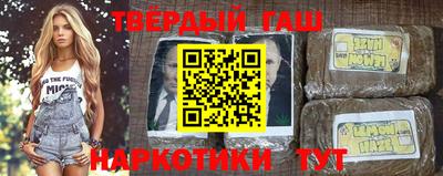а пвп мука Новодвинск