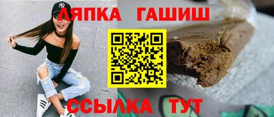 а пвп мука Новодвинск