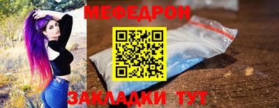 а пвп мука Новодвинск