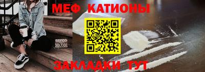 а пвп мука Новодвинск